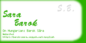 sara barok business card